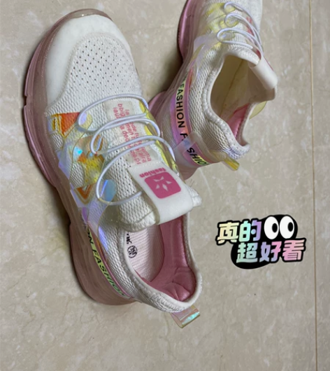 女运动鞋一双，颜值高！37码 穿着舒适透气...