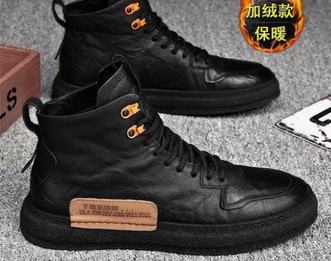 2022秋季新款潮男鞋韩版高帮板鞋子男士运...