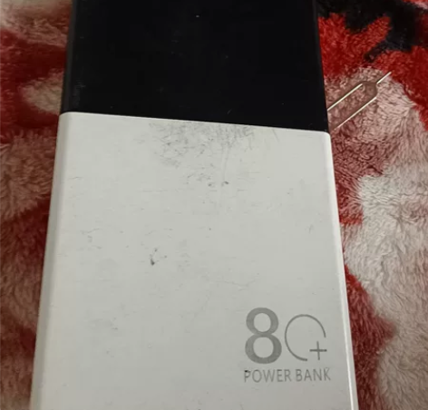 充电宝，1万毫安，南极人 感兴趣的话点“我...