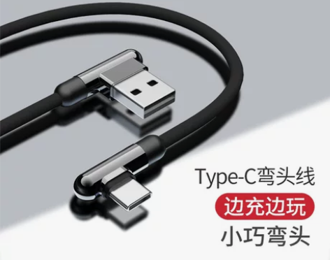 romoss /罗马仕cb30b type...