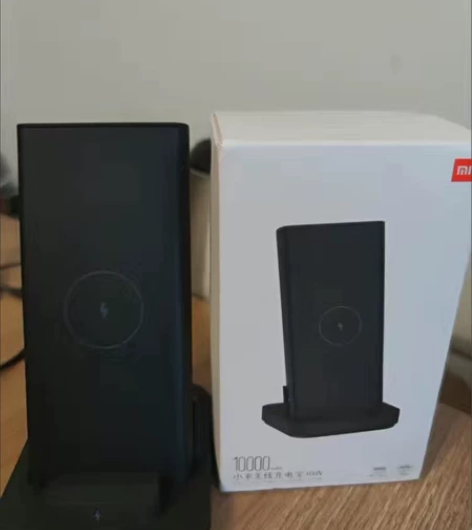 小米30w无线充电宝 ，单充电宝 小米无线...