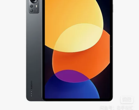 小米平板5pro 12.4 8+256黑色...