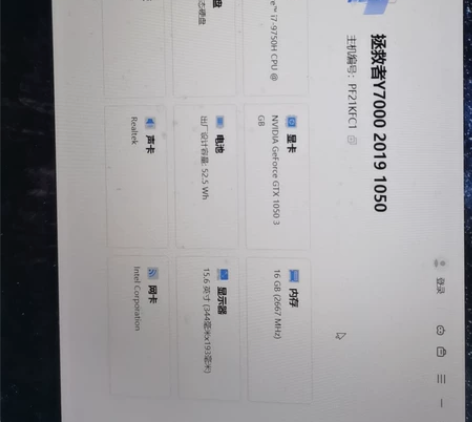 要出差，游戏本太沉了拿着太累。。。有看上的...