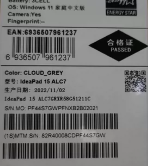 联想笔记本电脑IdeaPad 15.6英寸...