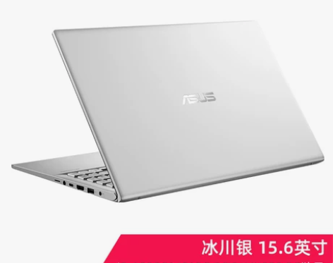 【狂欢价】【薇娅推荐】Asus/华硕Viv...