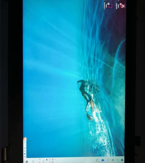 华硕Vivo book 15 i7 855...