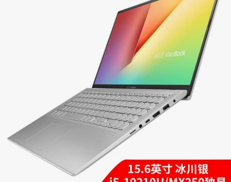 【新年价】Asus/华硕VivoBook1...