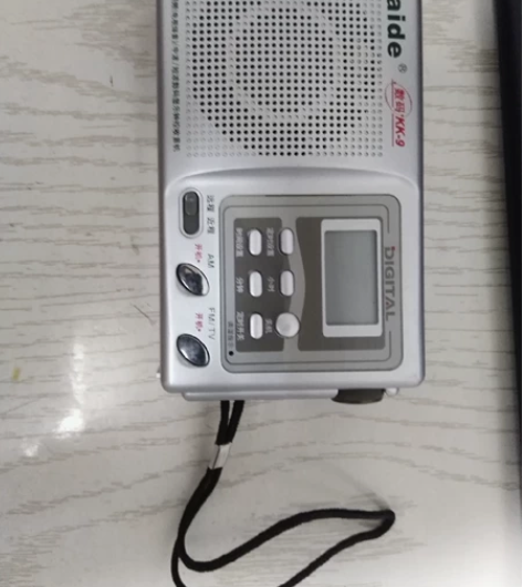 全新凯迪数学显示收音机 感兴趣的话点“我想...