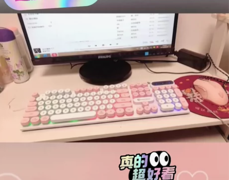 拼色朋克键盘有线电脑游戏办公机械手感游戏外...