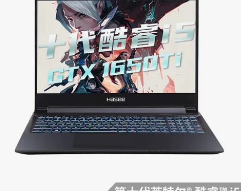 神舟(HASEE)战神Z7-CU5NS 十...