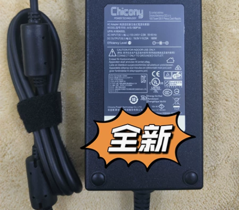 【全新】群光180W电源适配器神舟战神炫龙...