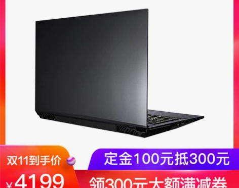 神舟战神 战神 K670D-G4D/D5/...