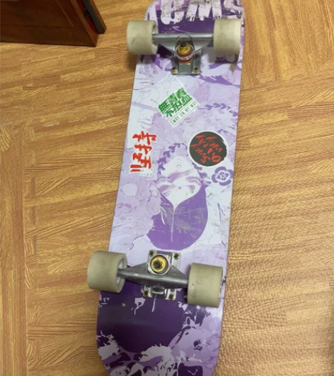 斯威滑板专业板初学者成人青少年儿童刷街代步...