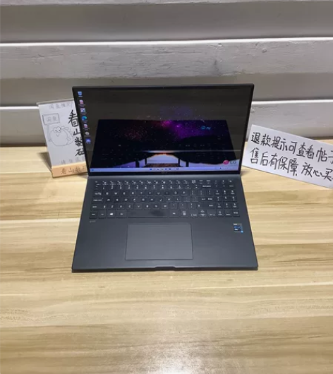 LG gram 2021款 11代i7 高...