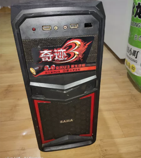 空机箱给钱就出 感兴趣的话点“我想要”和我...