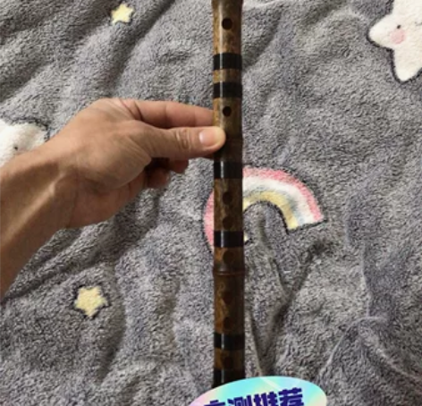 精品紫竹苦竹笛子竹笛，闺蜜琴行原价200多...