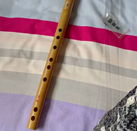 琴行搬迁声悦精制苦竹笛子素笛初学成人零基础...