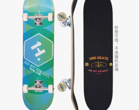 1985滑板店DBH进口桥justice组...