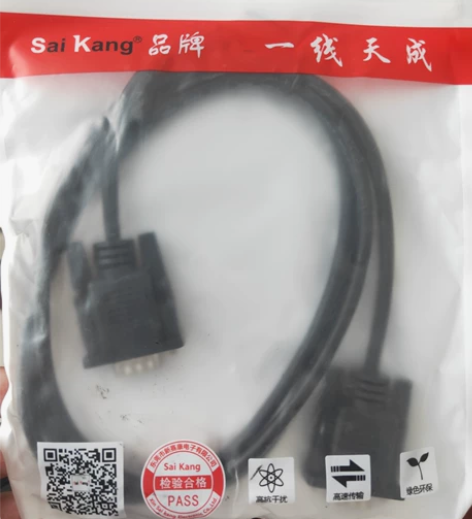 新赛康 1.5米DVI数据线24+1 电脑...