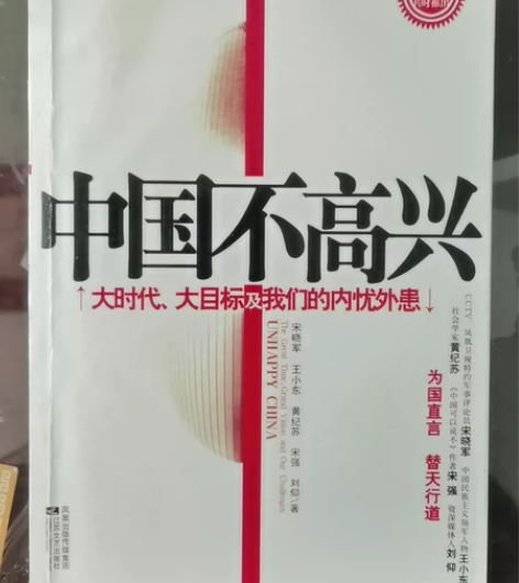 家里全新存书，转给需要的朋友。 感兴趣的话...