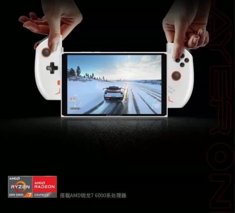 壹号本onexplayer2,白色款,掌机...
