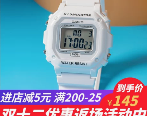 卡西欧casio手表男女f108whc-7...