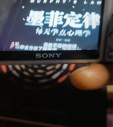 索尼相机DSC-T9全好品相新如图，单机一...