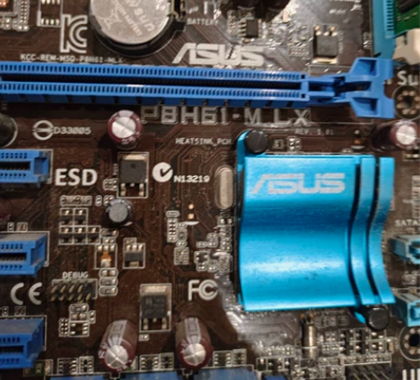 华硕h61主板，i52320cpu，送一根...