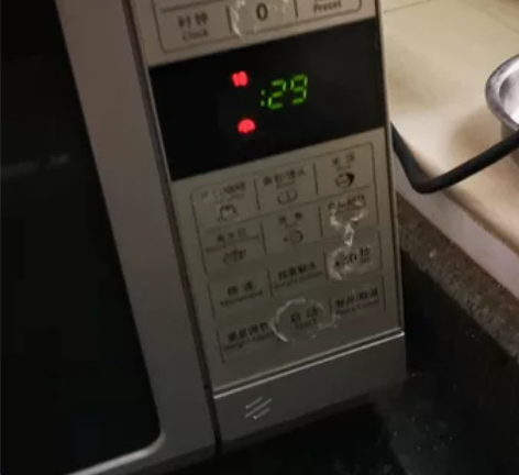 格兰仕微波炉P70F23CP-G5(S0)...