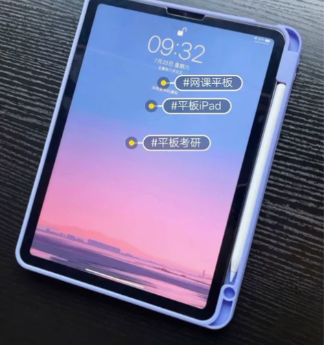 忍痛出 个人原因便宜卖二手平板 iPad2...