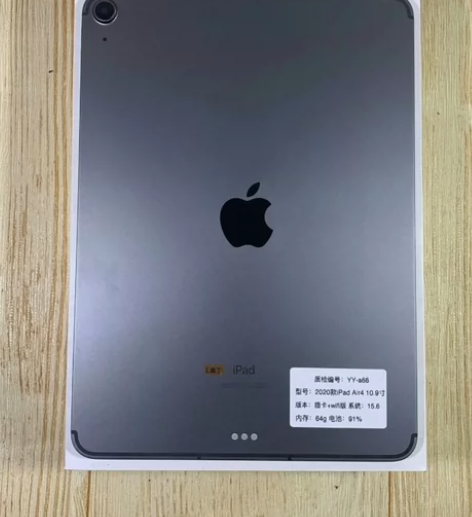 一个无指纹的苹果iPad air4 202...