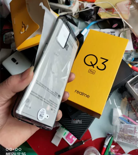 真我Q3Pro原装手机壳。 钢化膜盒子卡针...
