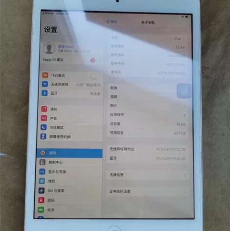 ipadmini2,248元,平时追剧压泡...
