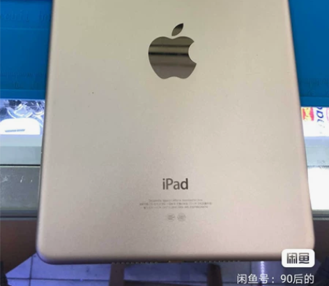 苹果 ipad mini4  4G版 主板...