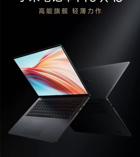 全新小米笔记本 Pro X 15 时空灰 ...
