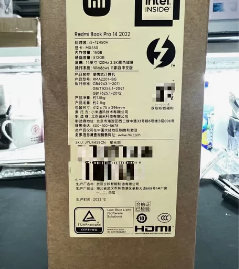 红米book pro 14 ：i5-124...