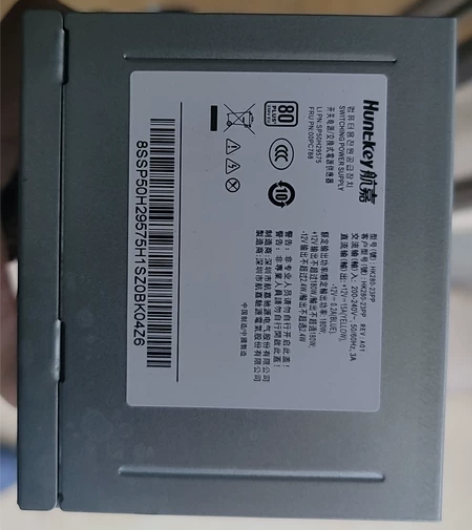 联想台式机专用电源，HK280-23PP ...