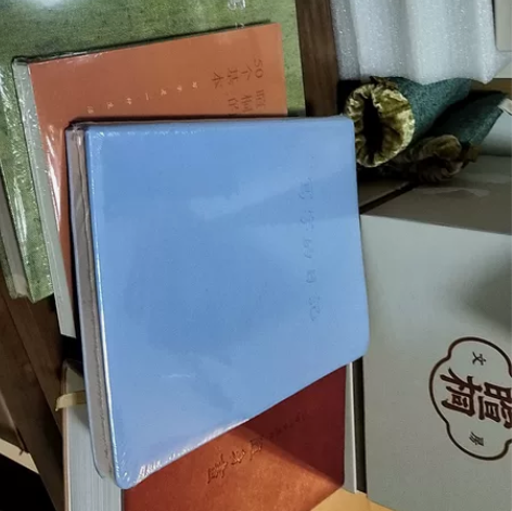 山林曦照 暄桐文房 随身画四本笔记本打包出...