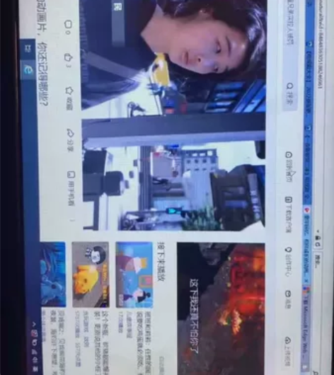 联想G480笔记本，，配置啥的看图片，轻度...