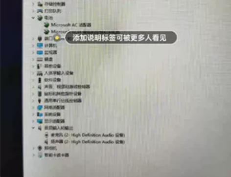Dell笔记本E7450 键盘有几个键不太...