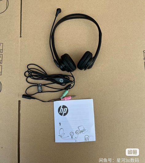 hp 惠普原装头戴式耳机，惠普话务员耳机 ...