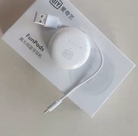 全新未拆封爱奇艺蓝牙耳机，带塑封膜。拍照片...