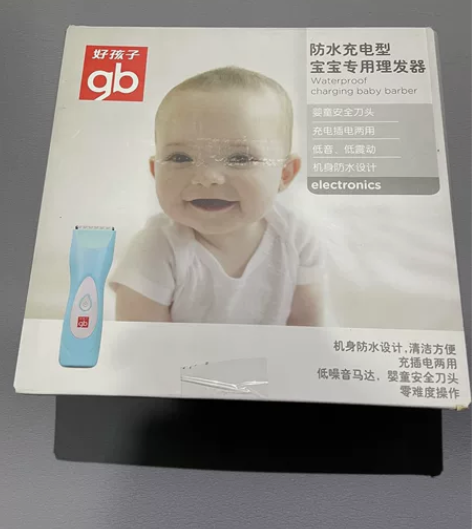 gb好孩子 婴儿理发器 防水充电宝宝剃发器...