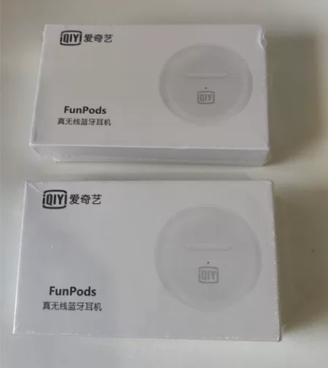 爱奇艺蓝牙耳机。全新未拆封。 感兴趣的话点...