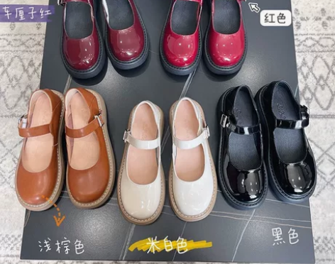 自然卷2022新款玛丽珍日系jk软妹圆头娃...