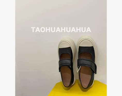 【TAOHUAHUA】可可蠢萌 魔术贴大头...