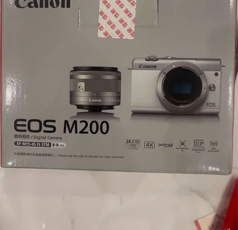 全新佳能EOS M200套机 微单数码相机...