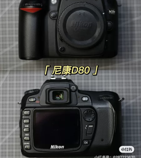nikon D80单反999新，带镜头，带...