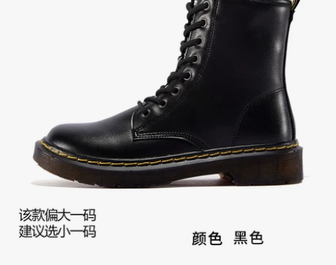 feiyue/飞跃帆布鞋合集 小白鞋春夏季...