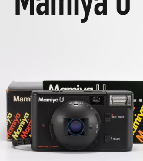 玛米亚U / Mamiya U 机身编号:...